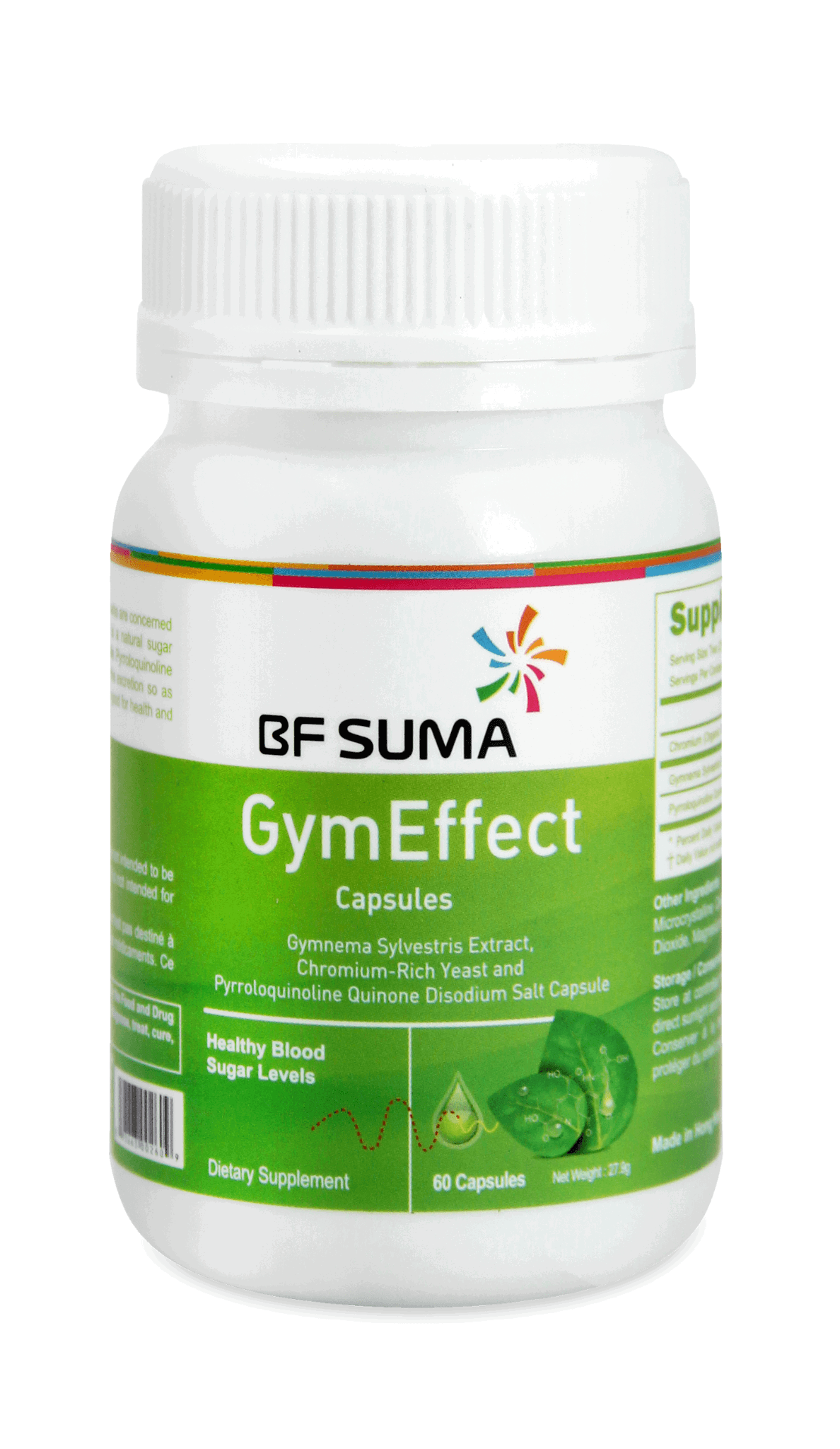 BF Suma GymEffect Capsules - Brivane