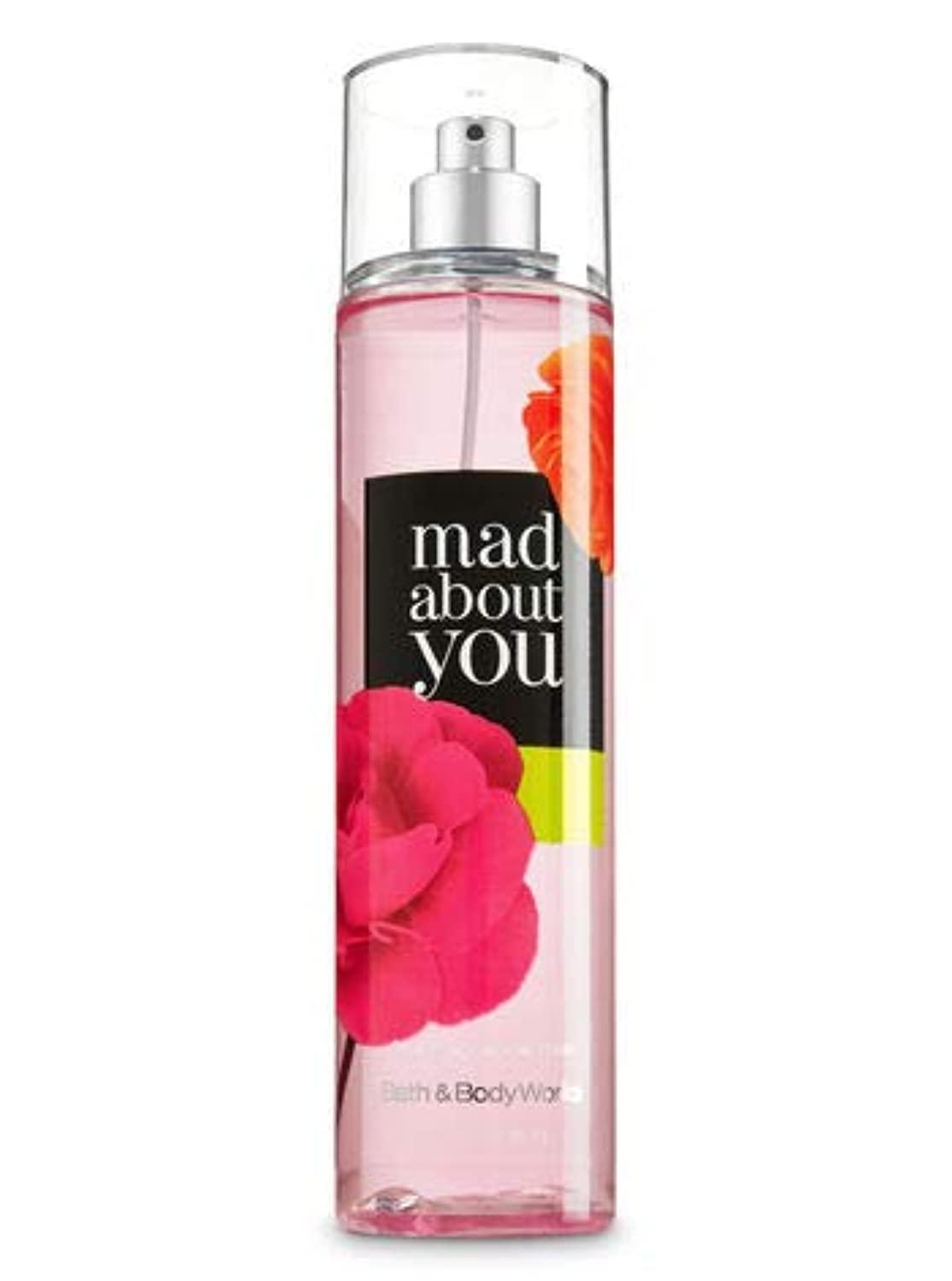 Bath And Body Works Mad About You - Brivane