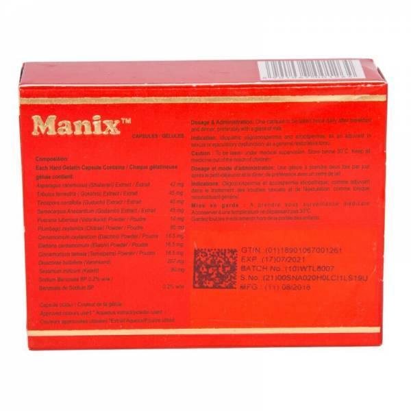 Manix Capsules - Brivane