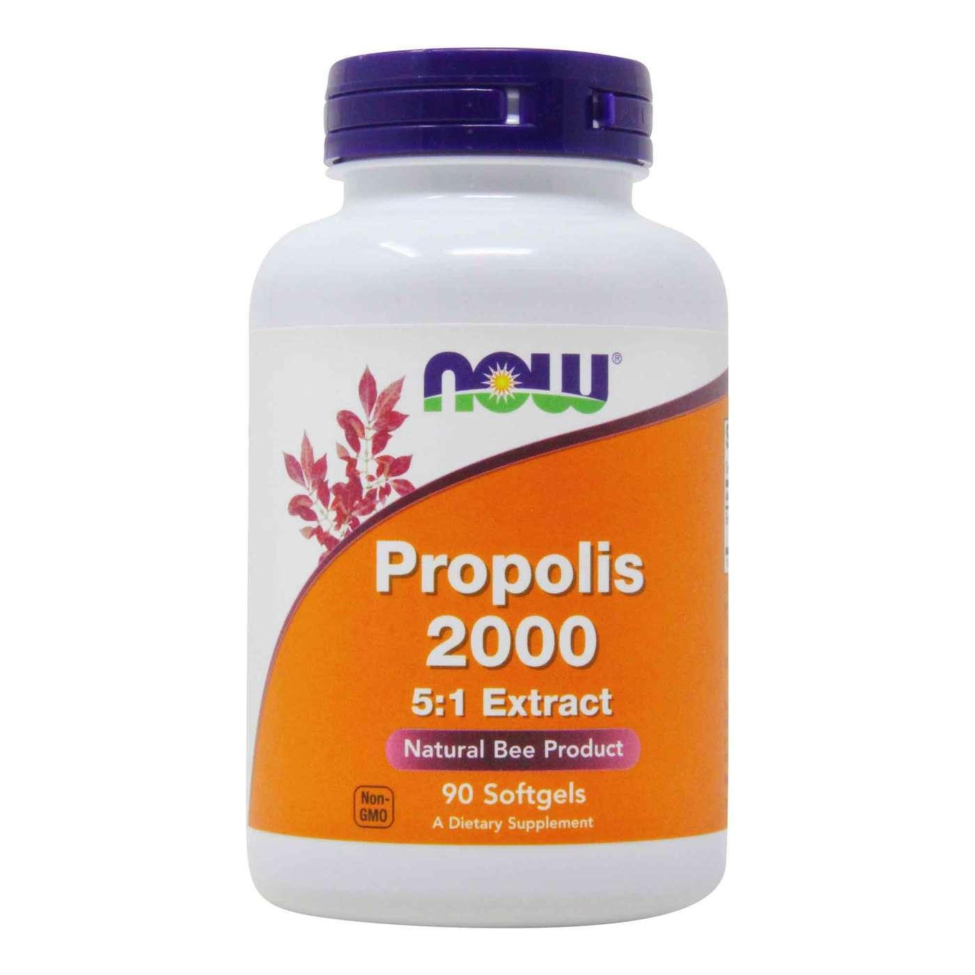 Now Propolis 2000 5:1 Extract Softgels - Brivane