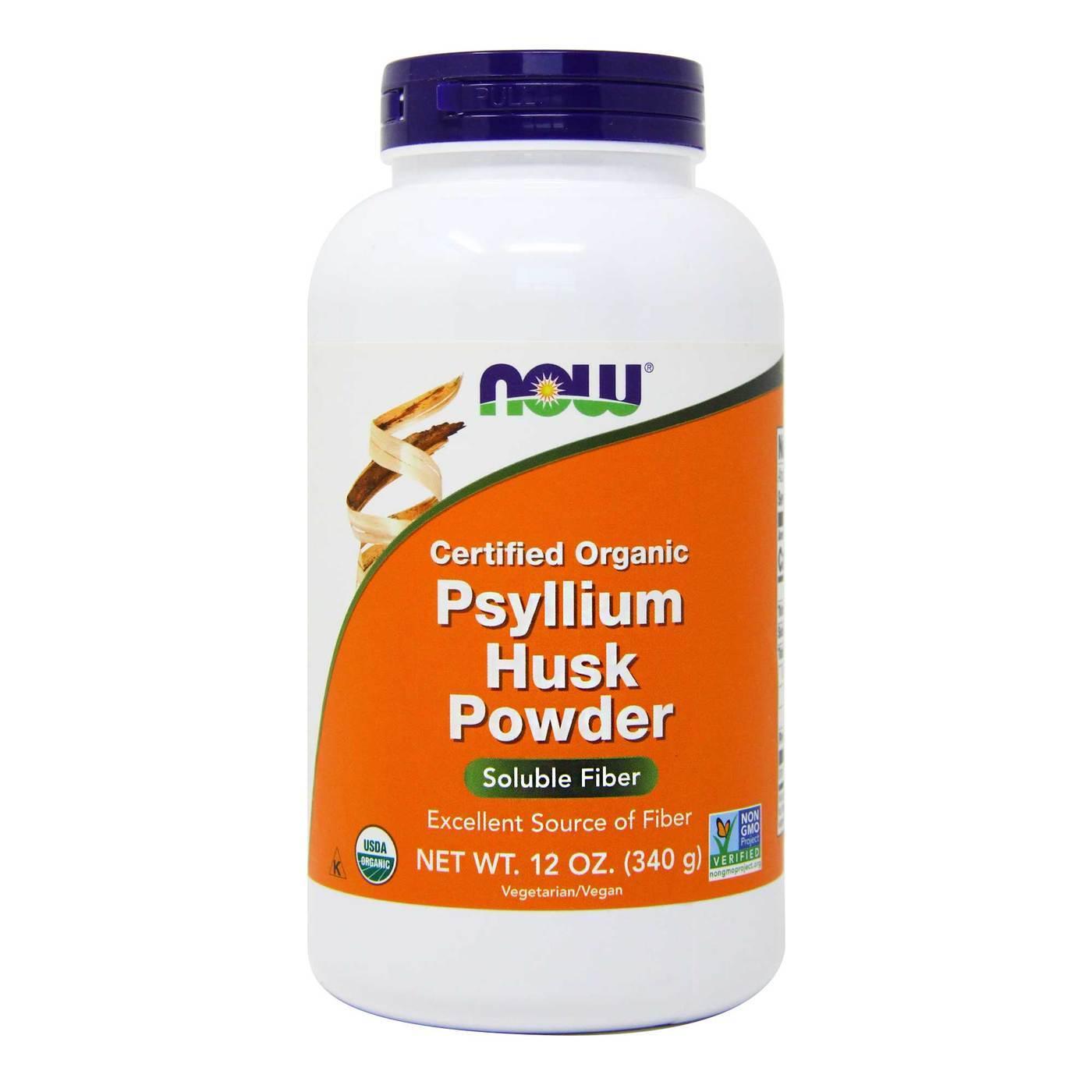 Now Pshyllium Husk Powder Organic - Brivane