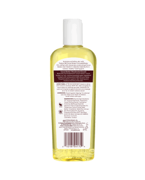 Palmer's Moisturizing Body Oil - Brivane