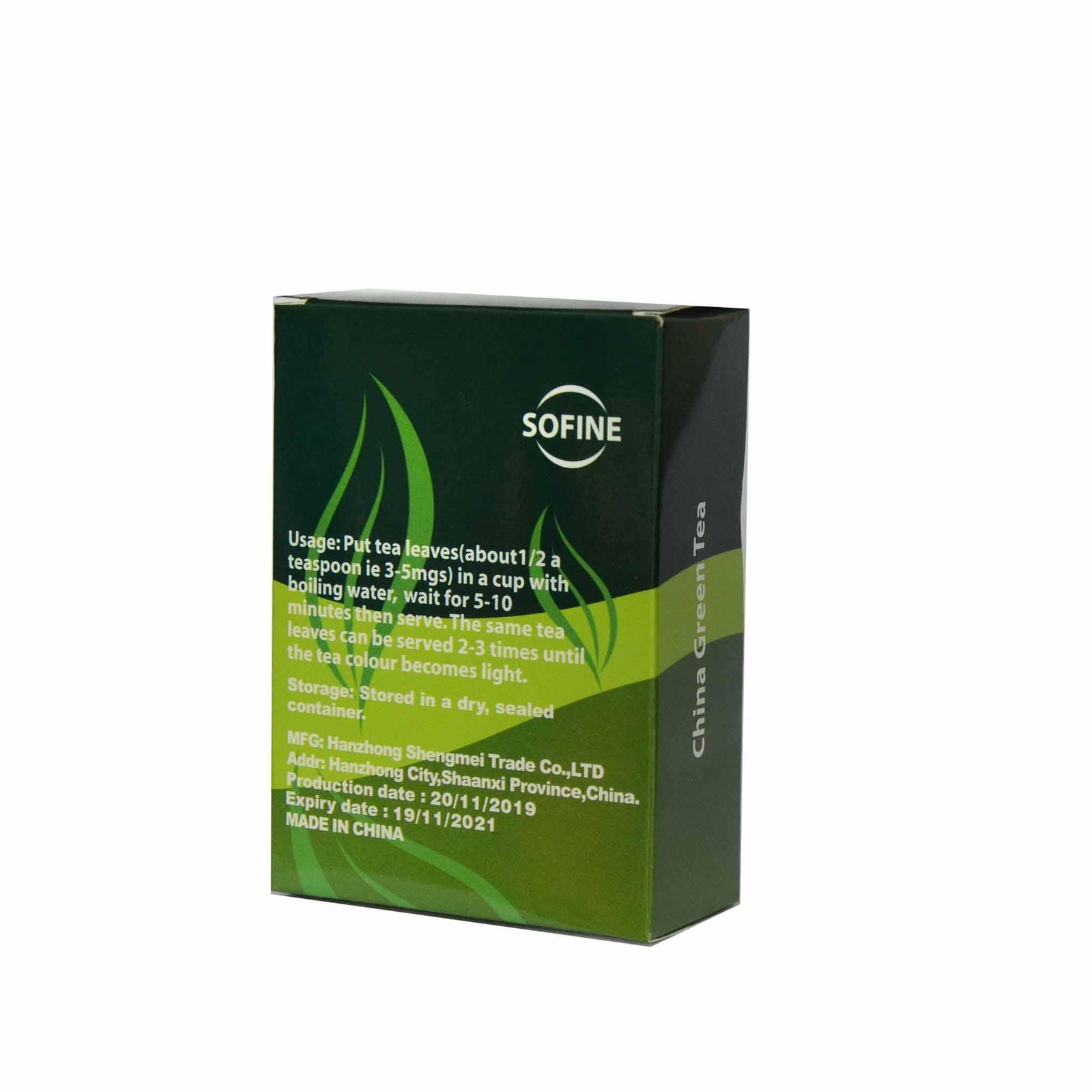 Sofine China Green Tea 50gms - Brivane