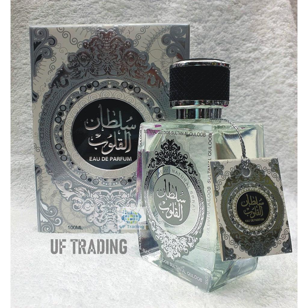 Sultan Al Quloob Perfume - Brivane